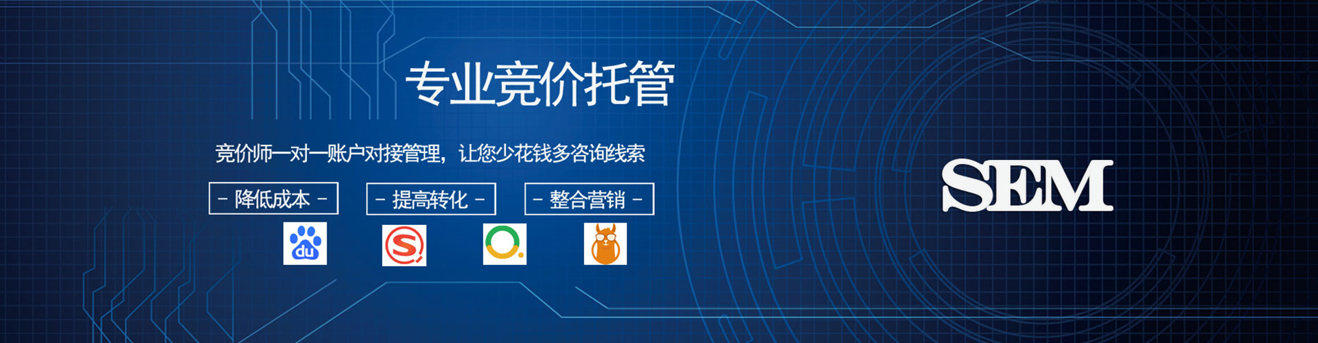 凤阳信息流怎么做